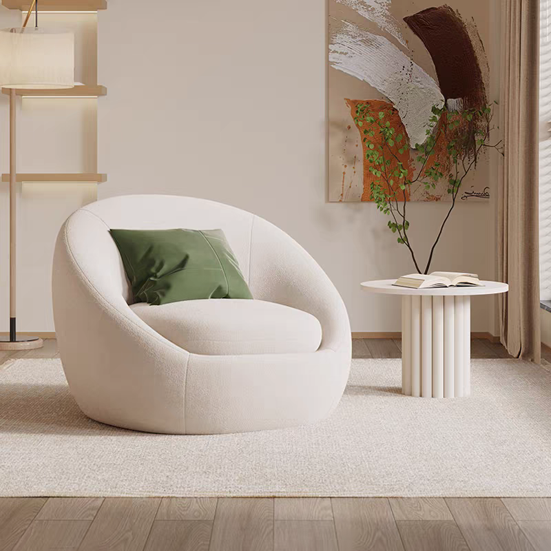 Orbit Lounge Chair