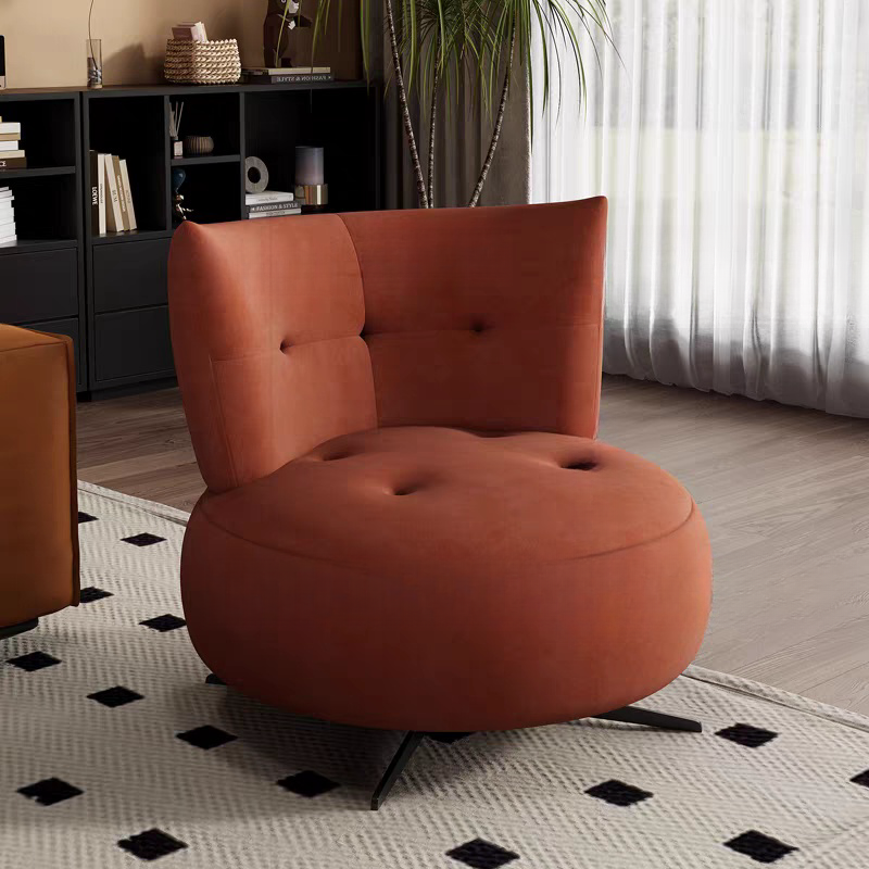 Ellipse Lounge Chair